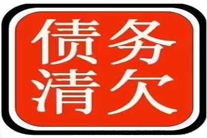 逾期未还欠款遭起诉，缺席庭审有何影响？